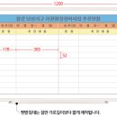 더조은정비 - 북구 서암대로 292 | 더조은정비