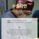 김비뇨기과의원 이미지