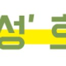 연수메티컬 이미지