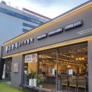 [거제 아주동 고기집] 아주동 이베리코 맛집 김형제 고기의 철학 거제 아주점