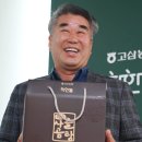 인구 2100명 안성 고삼면 농민 똘똘 뭉쳐, 연매출 150억원 곰탕 공장의 기적