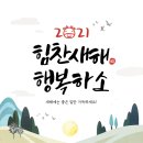 안동동물의료센터 이미지