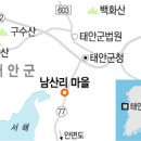 지사2리 경로당 이미지