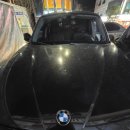 바디카클리닉 이미지