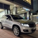 카프랜즈 | 안양썬팅 브이쿨 후퍼옵틱 카프렌즈에서 폭스바겐 티구안 썬팅 &amp; 블랙박스 재시공 후기