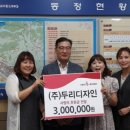 두리디자인 네이버블로그