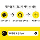 우양정보통신