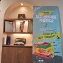 잠실 에스테틱 &#39;오늘도 스무살&#39; 프리미엄 3D 작은얼굴관리 맞춤 케어 후기