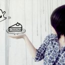 나 그대 사랑... 이미지