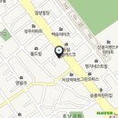 한양카센터 이미지