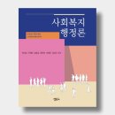 정민사 쇼핑하우