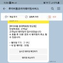 현대양품 이미지