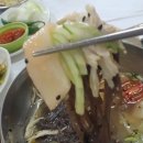 고궁삼계탕 이미지