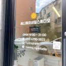 써니제이네일스튜디오