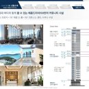 메종드리치 이미지