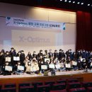 한국창의지식개발원 이미지