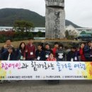 헬로캠프 이미지
