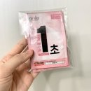 우정뷰티미용실 이미지
