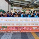 본오1동행정복지센터 이미지