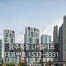 LH아파트경로당 이미지