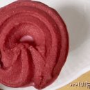 (주)슈베리 네이버블로그