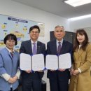 그린PC 이미지