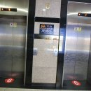 (주)삼흥 이미지