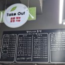 갱여사네홍떡 이미지