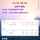 (주)엔바이오니아 이미지