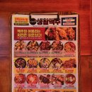 생활맥주 역삼점 네이버블로그