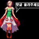 아름골 이미지