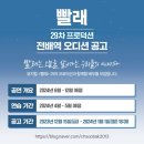 주식회사 유니컴퍼니 이미지