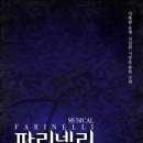 에이치제이기획