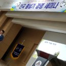 히트점핑클럽