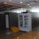 다이아몬드빌딩 이미지