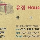 직동2길 이미지