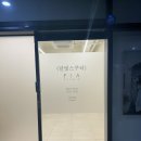W.[인천 세미앙] MJ컨벤션 홀패키지-스튜디오촬영셀렉 후기