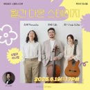 독서레시피북 만들기 이미지