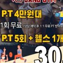 깡짐 이미지