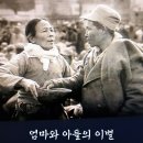 ■자주국방(自主國防)의 중요성 이미지