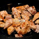 드디어,상봉 | 상봉맛집 드디어상봉 소고기 한우 가성비 고깃집