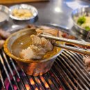 제주곰집 이미지