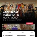 투케이뮤직