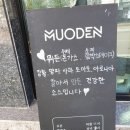 바사삭수제돈까스 이미지