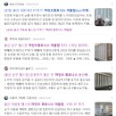 마인드휘트니스 야음점 | 마인드 휘트니스 울산 남구 야음점 네이버 리뷰 1등&amp;블로그최다포스팅 트레이너 일일 체험권 무료이벤트중!