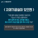 삼성치과기공소 이미지