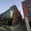 한주빌라 네이버블로그
