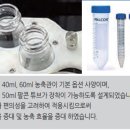 (주)유맥 이미지