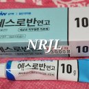 메디팜백약국 이미지