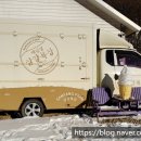 정감목장 이미지